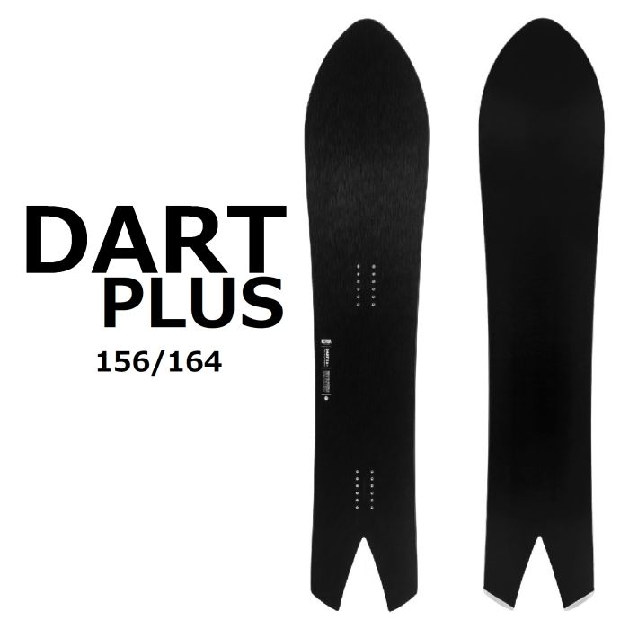 KORUA DART PLUS 156/164 フロートキャンバー スワローテール パウダー