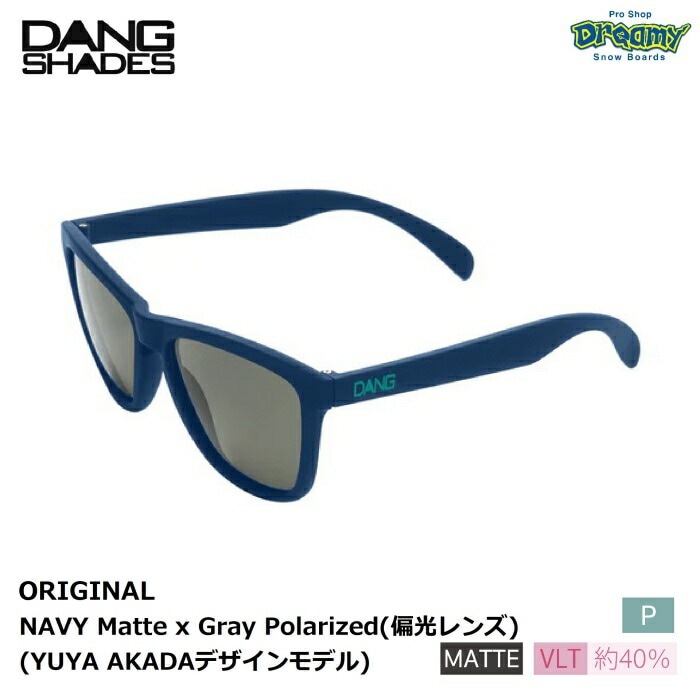 DANG SHADES ダンシェイディーズ ORIGINAL vidg00414 オリジナル