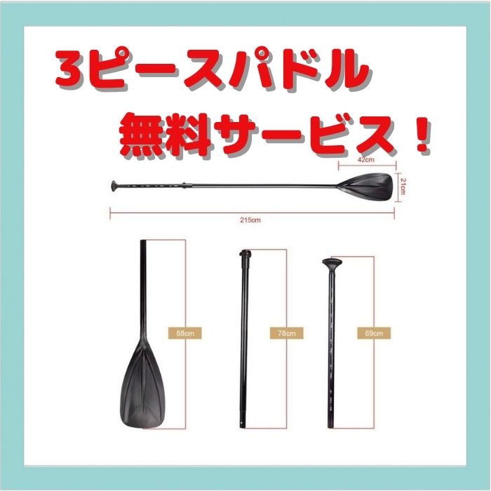 SUP STARBOARDスターボード IGO ZSC 10’8” 33” Starboard Inflatable SUP 10'8