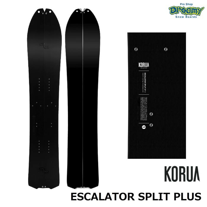 KORUA ESCALATOR SPLIT PLUS 152/157/162 フロートキャンバー パウダー