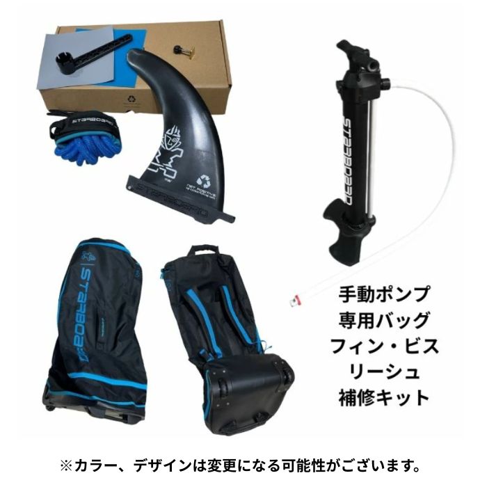 STARBOARD スターボード GENERATION DELUXE 12'6