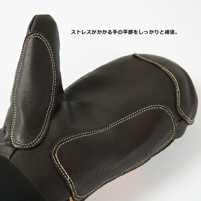 eb's エビス CARVING MITT Mサイズ Amazon | eb's(エビス）CARVING MITT NII カービングミットニー