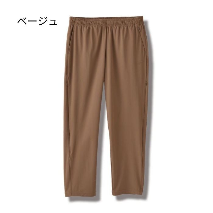 FREEKNOT フリーノット ストレッチベンチレーションロングパンツ