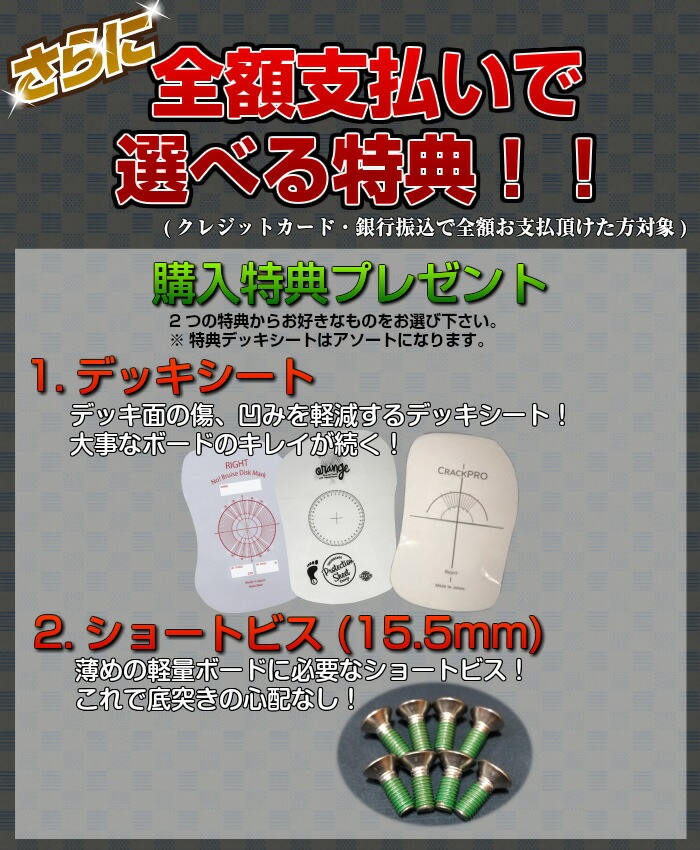 24-25 YONEX ヨネックス REGNA レグナ RG24 クリスタルブルー
