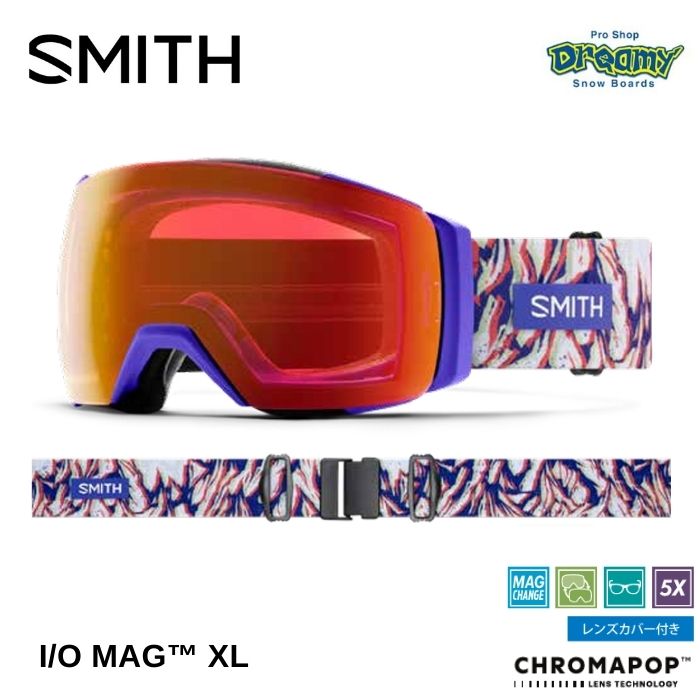 25-26 SMITH スミス I/O MAG XL 010276031 Ultraviolet Peaking レンズ