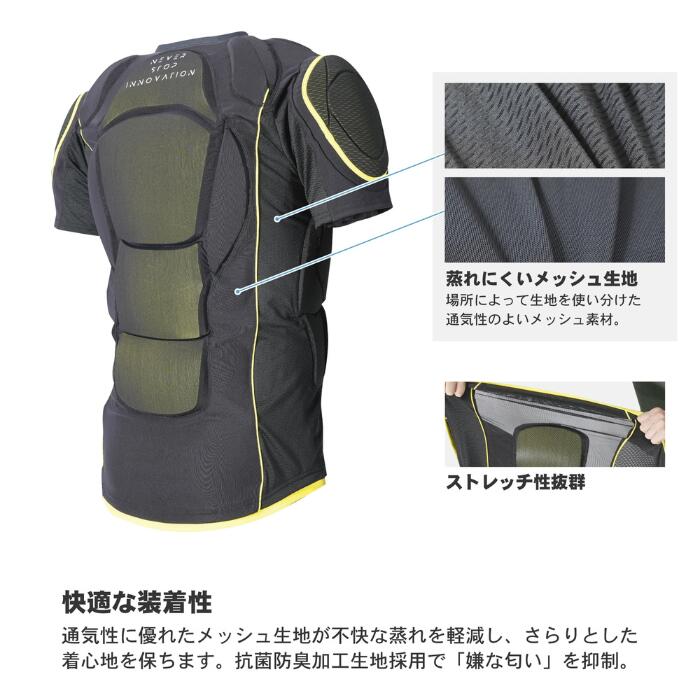 鎧武者 ヨロイムシャ ボディプロテクター XRD BK YM-1739レイヤリング