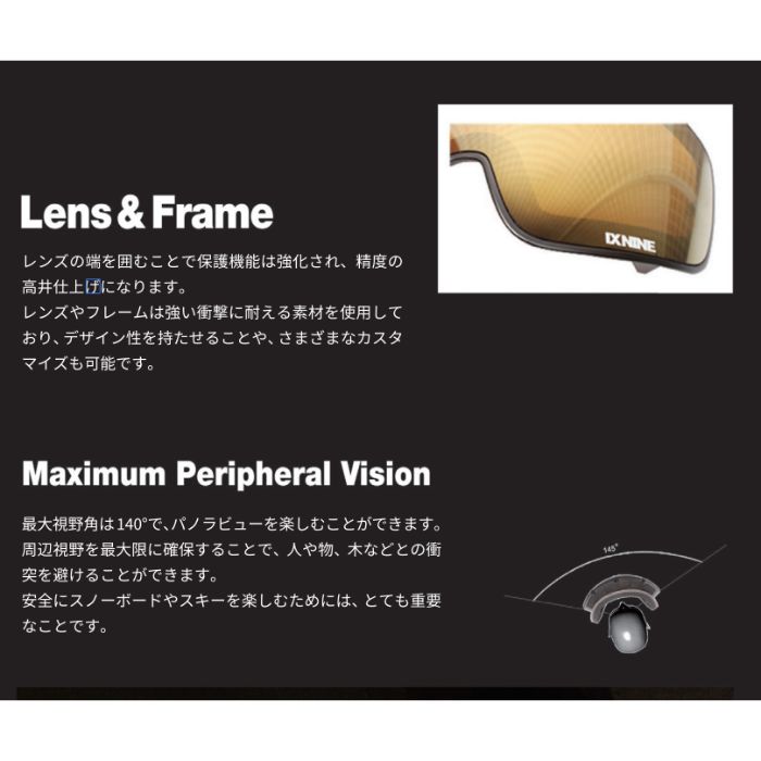 23-24 IX NINE アイエックスナイン IX3 PRO Roes Violet Pink