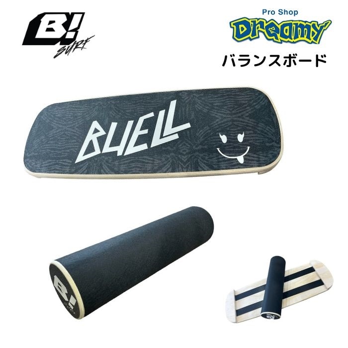 BUELL Blance Board バランスボード AS-008 SURF SKATE ビュエル