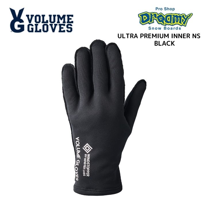 VOLUME GLOVES ボリュームグローブ ULTRA PREMIUM INNER NS GI05G
