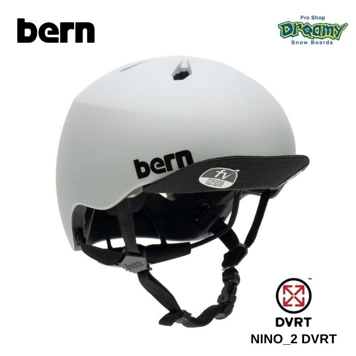 BERN バーン NINO_2 DVRT ヘルメット BEBB32 MATTE GREY 子供用 US FIT