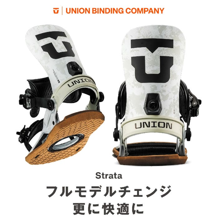 25-26 UNION Straeta 11020300-blk ミニディスク ミディアムフレックス