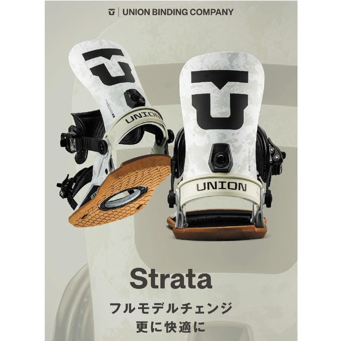 25-26 UNION Straeta 11020300-blk ミニディスク ミディアムフレックス