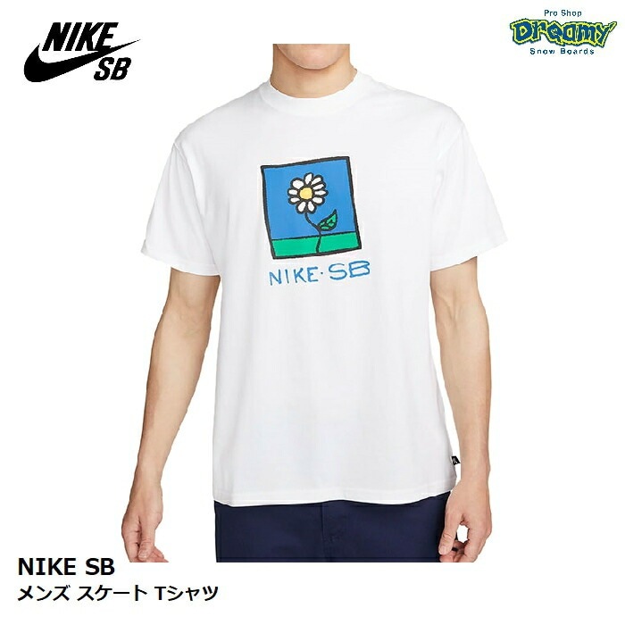 NIKE SB ʥ   T FB8139-100 ۥ磻 롼եå Ⱦµ 㡼Ǻ ǽ ֻͥͥåХ ǥ 