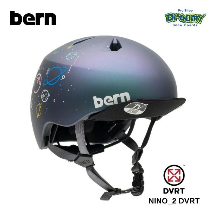 BERN バーン NINO_2 DVRT ヘルメット BEBB32 METALLIC SPACE SPLAT