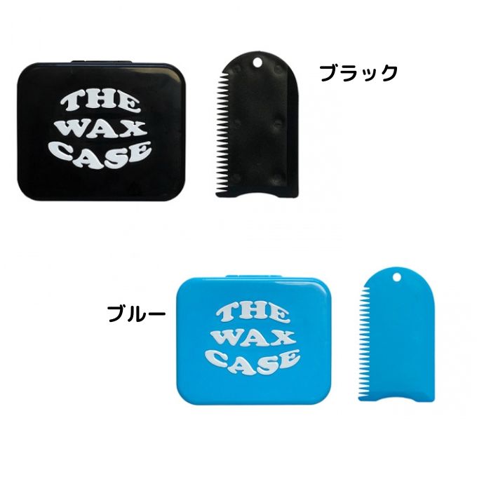 Dice wax 1ケース WAXCASE 010181300012 ワックスケース サーフ SURF サーフィン