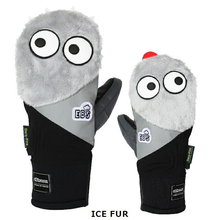 eb's エビスHARUSAKI MITT KEMONO CHAN 4300015 ハルサキミット ケモノ