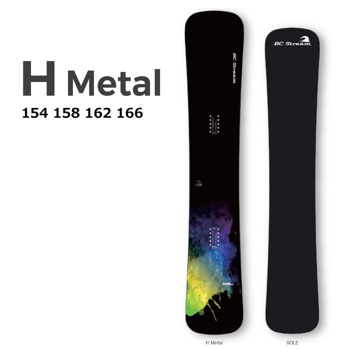 25-26 BC STREAM H Metal 154/158/162/166 ディレクショナル