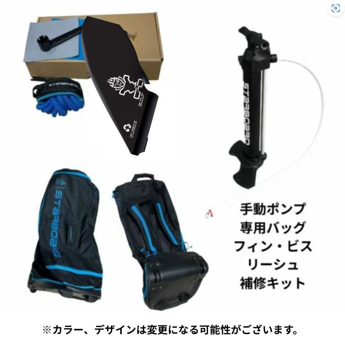 STARBOARD スターボード Touring DELUXE 11'6