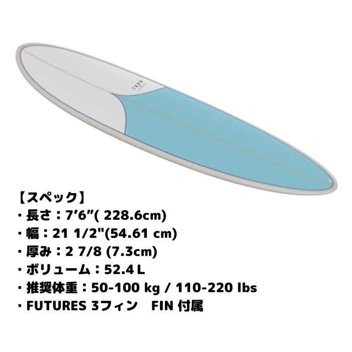 TORQ Surfboard トルクサーフボード CLASSIC MOD FUN 7'6