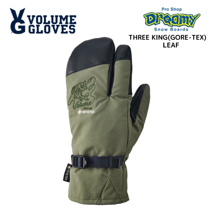 VOLUME GLOVE THREE KING(GORE-TEX)サイズL VOLUME GLOVES ボリュームグローブ THREE KING(GORE-TEX) TK09G01 LEAF