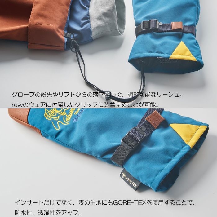 VOLUME GLOVES ボリュームグローブ THREE KING(GORE-TEX) TK09G01 LEAF