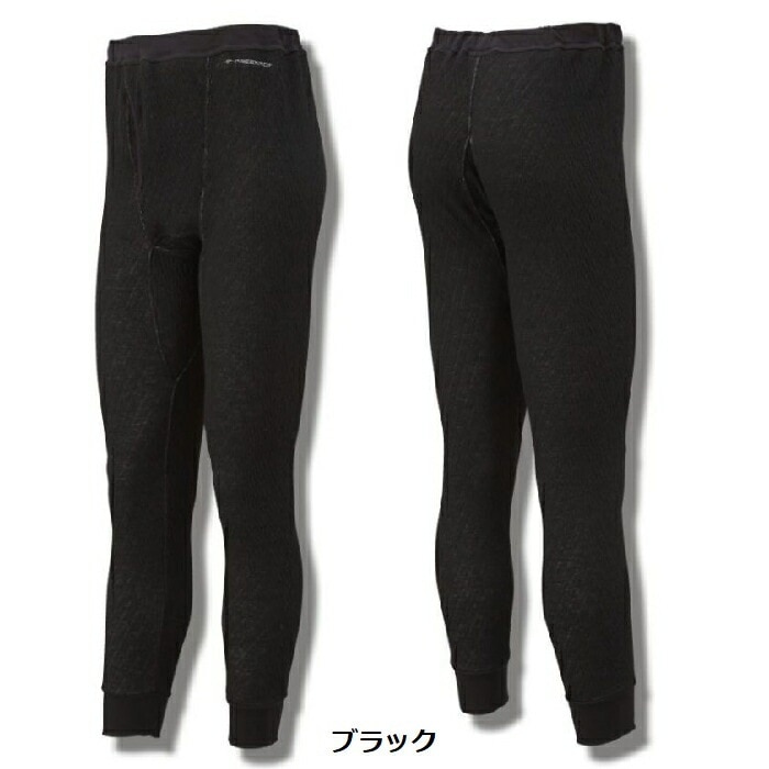 FREEKNOT フリーノット SOL FIBER レイヤーテックキルティングアンダー