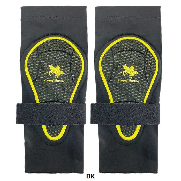鎧武者 ヨロイムシャ ELBOW PAD M-1717 XRD パッド最大厚16mm 最大