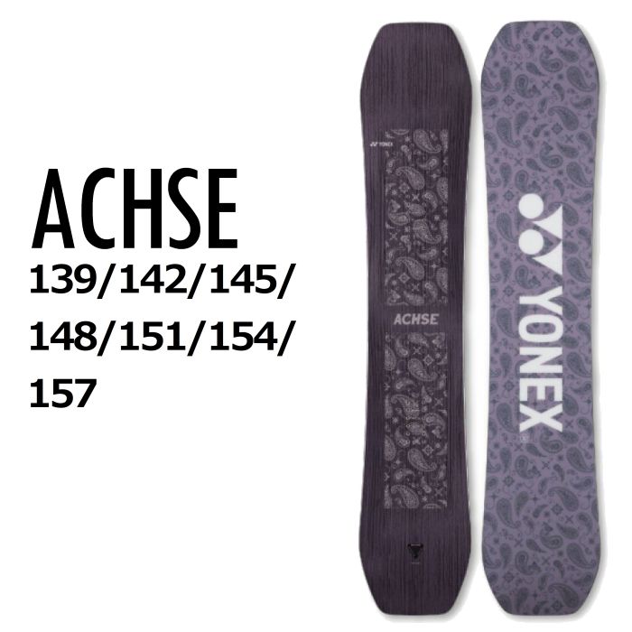 YONEX スノーボード 板 ACHSE グラトリ専用 ハイブリッドキャンバー 51TYdsPtZkL.jpg