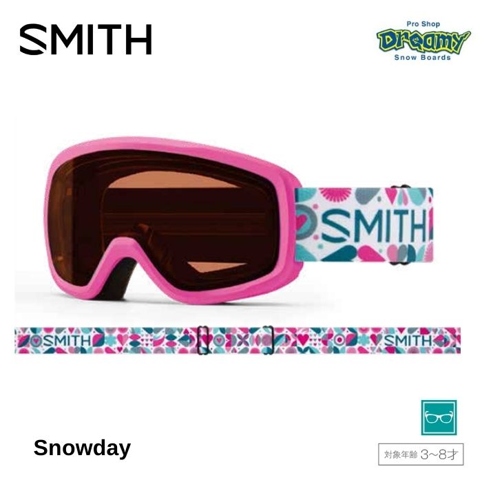 25-26 SMITH スミス SNOWDAY 010276140 Vivid Pink Hearts 眼鏡対応