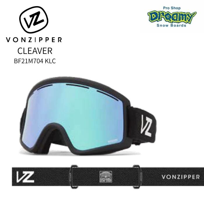 VONZIPPER ボンジッパー メンズ CLEAVER BF21M704 KLC スノーゴーグル