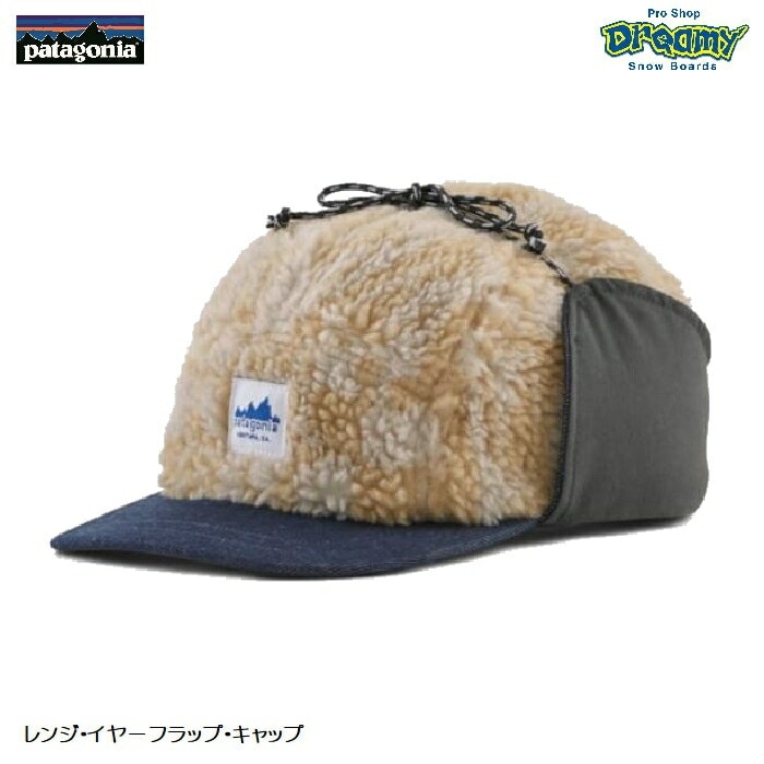 patagonia パタゴニア レンジ・イヤーフラップ・キャップ 33530 ミッド