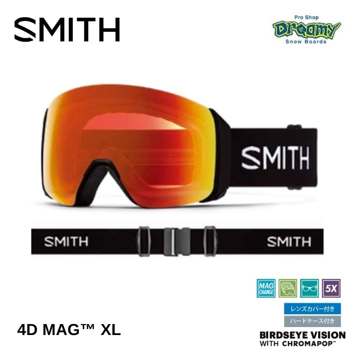 25-26 SMITH スミス 4D MAG XL 010275000 BLACK レンズカバー/ハード