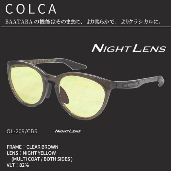 楽天市場】【レビュー特典あり】OUTLAND サングラス 偏光ULTRA