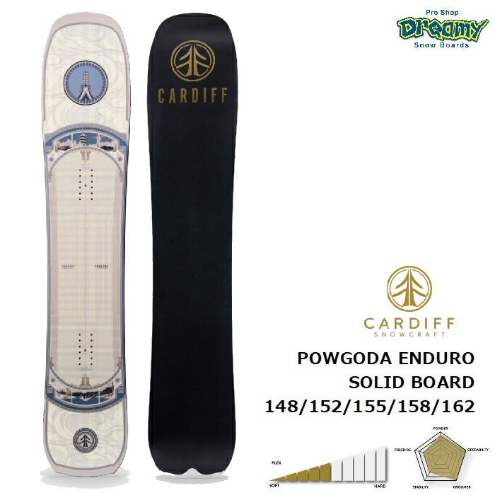 CARDIFF SNOWCRAFT カーディフスノークラフト POWGODA ENDURO SOLID
