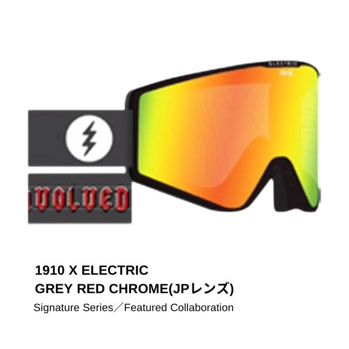 25-26 ELECTRIC エレクトリック EK1 1910 X ELECTRIC 26EK1910 GREY