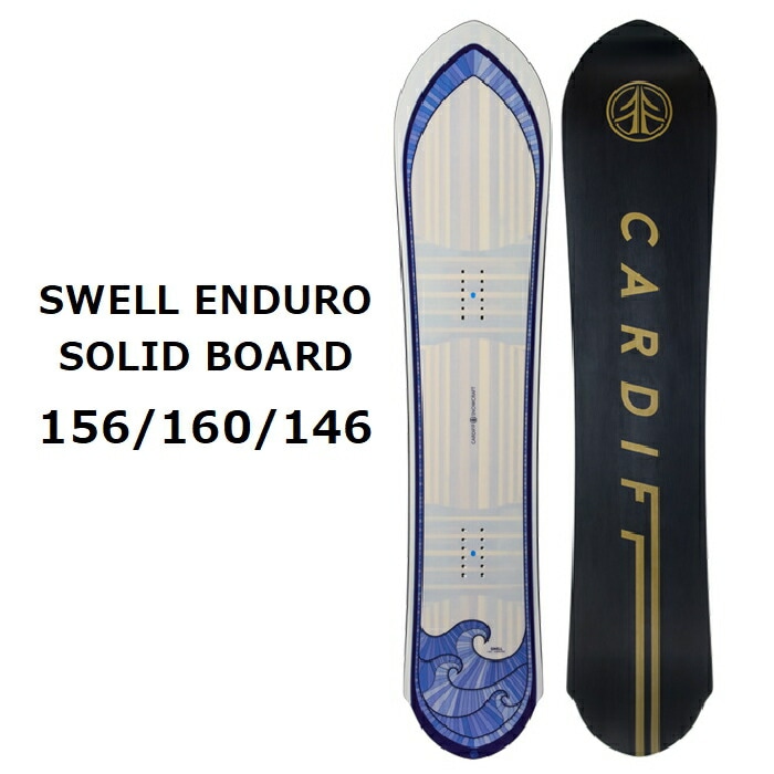 CARDIFF SNOWCRAFT カーディフスノークラフト SWELL ENDURO SOLID