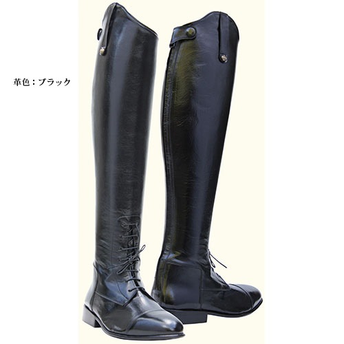 シドニー/Sydney【Konigs/ケーニッヒ】 | 乗馬用品の通販 プラドショップ