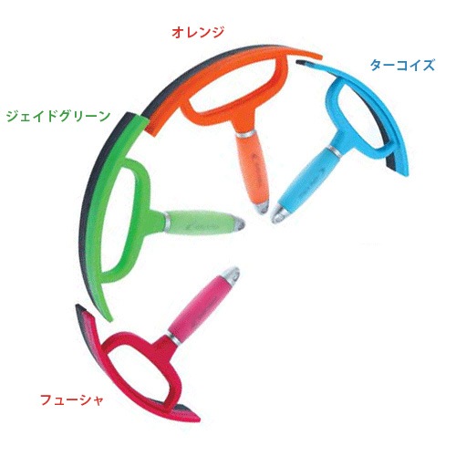 ラミセル アセコキ（ジェルグリップ） | 乗馬用品の通販 プラド