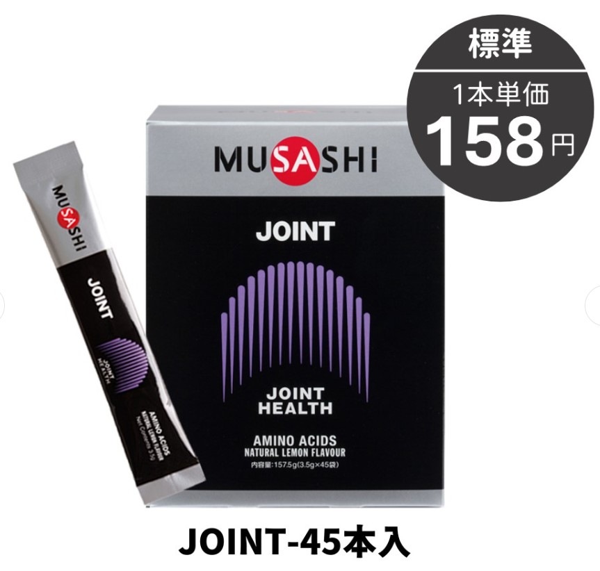 JOINT[���祤���]���祤��ȥ���ǥ������Υ��ݡ�����