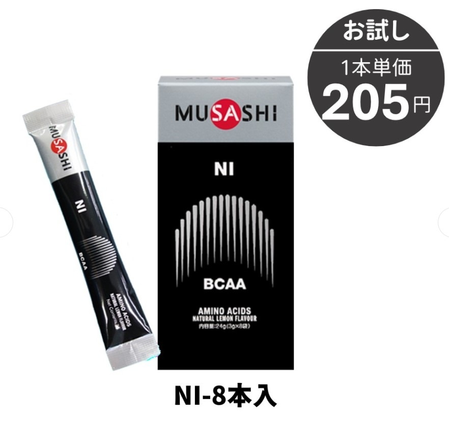 NI[�ˡ�]�ꥫ�Х꡼��