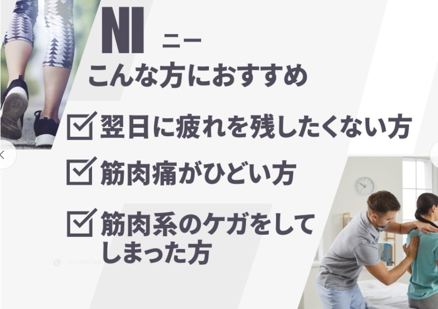 NI[�ˡ�]�ꥫ�Х꡼��