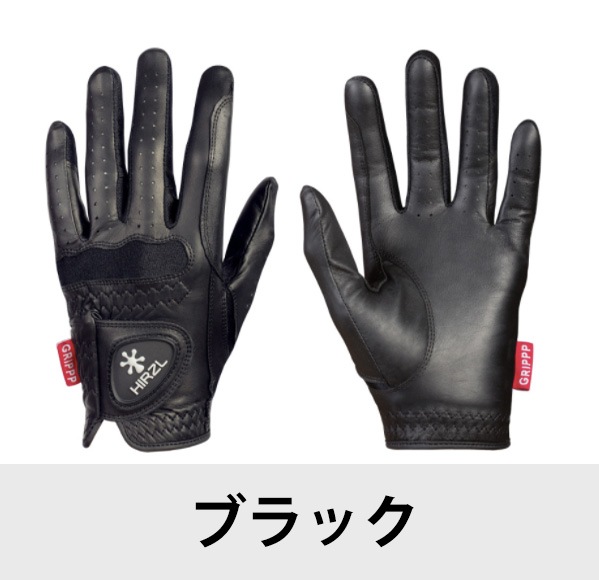 ���꡼�� ����å� 3���顼