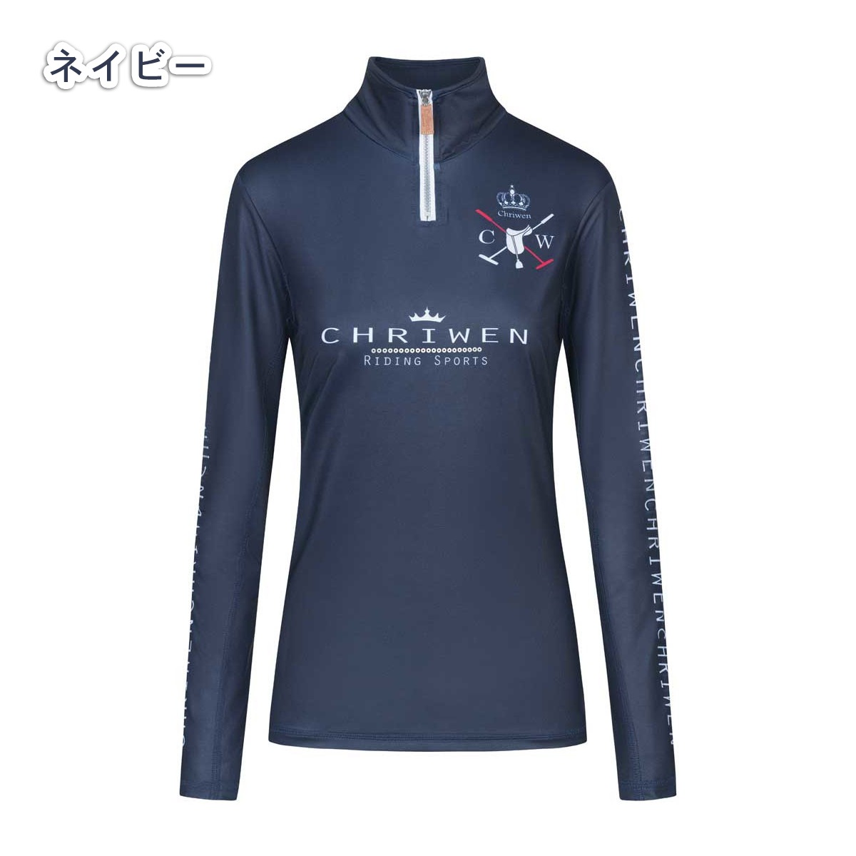 LEMIEUX　ネイビー　L-LL　長袖ライディングシャツ　乗馬ウェア　馬術 LEMIEUX ルミュ レディース 長袖ライディングシャツ 乗馬ウェア