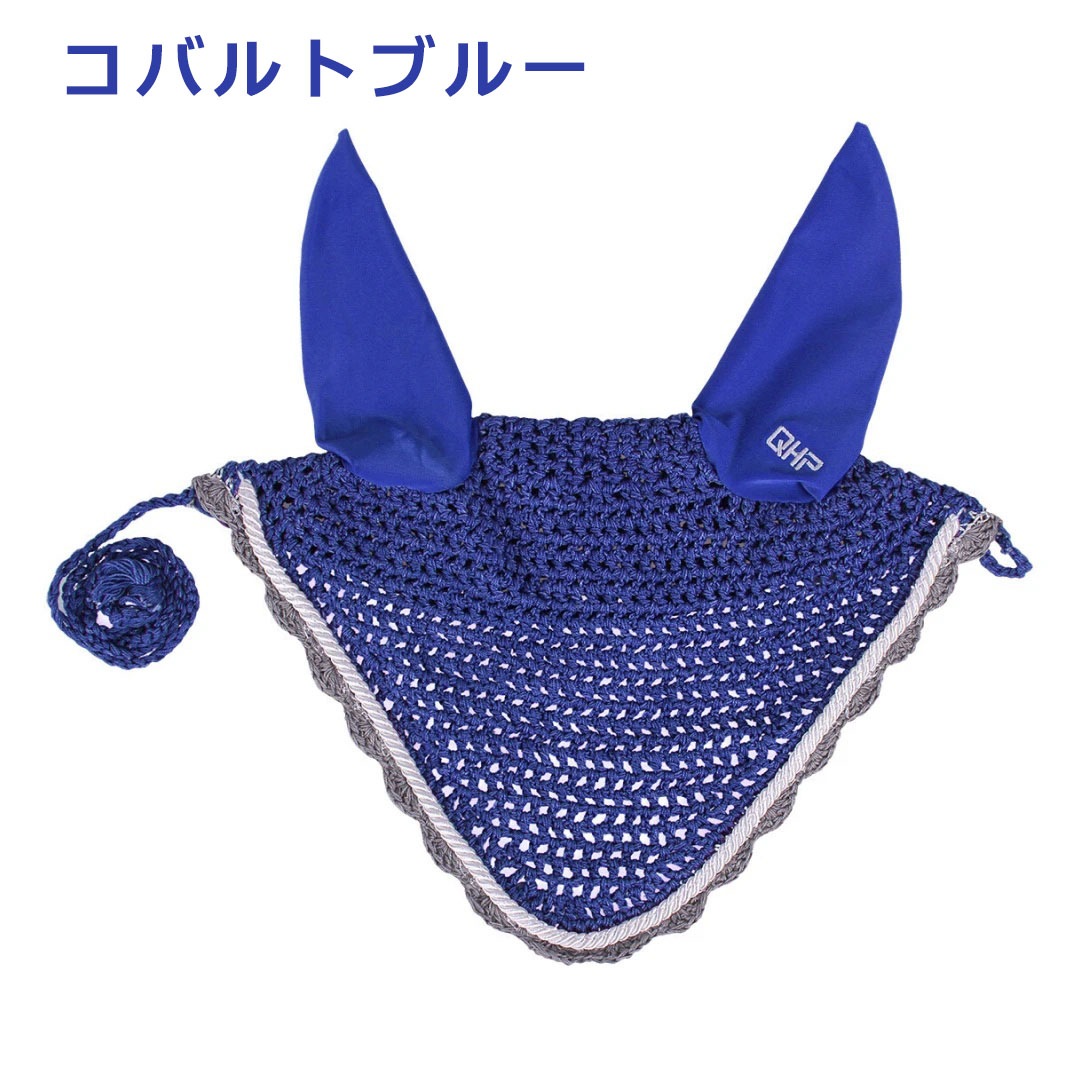 ファゴット用バランサー default.jpg