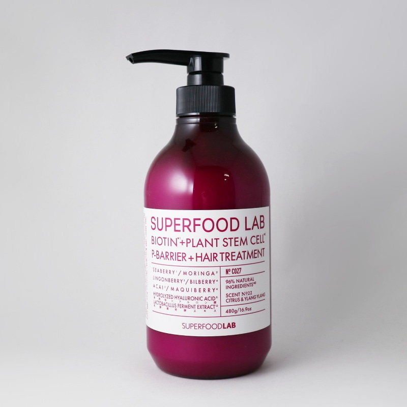 ビオチン+ピーバリアヘアトリートメント／SUPERFOOD LAB