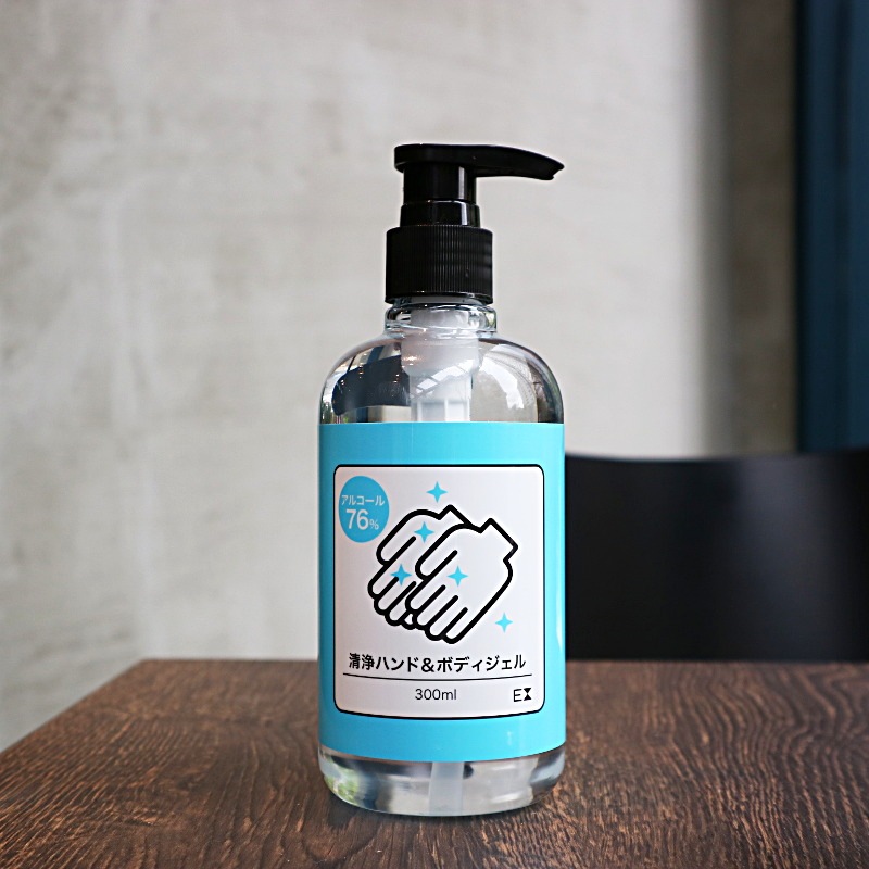 アルコール ハンド＆ボディジェル 300ml／EntreX（ハンドジェル