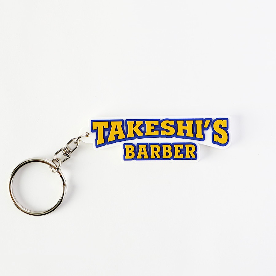 BAR LIL B ロゴグッズ 20th BMツアーロゴ ラバーキーホルダー | ソニーミュージック