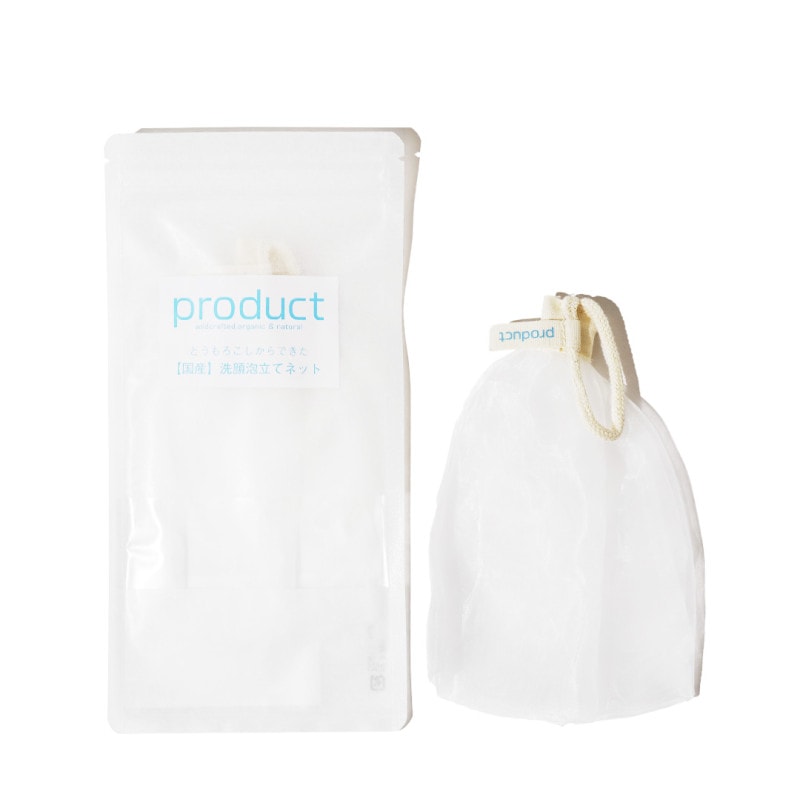 クリーム20 ＋ 泡立ちネット クリーム20 ＋ 泡立ちネット クリーム20 ＋ 泡立ちネット パス