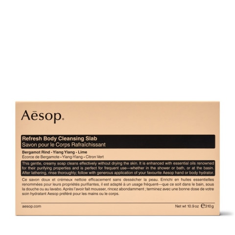 Aesop ムラサキ お香 セット Aesop(イソップ) / ムラサキ アロマティック インセンスの公式