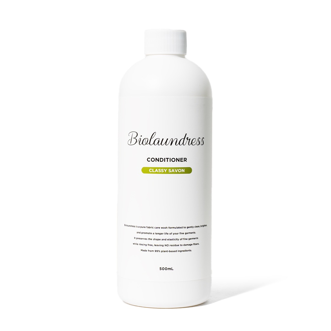 Bio コンディショナー サボン 500ml スプレイヤー／Biolaundress（柔軟